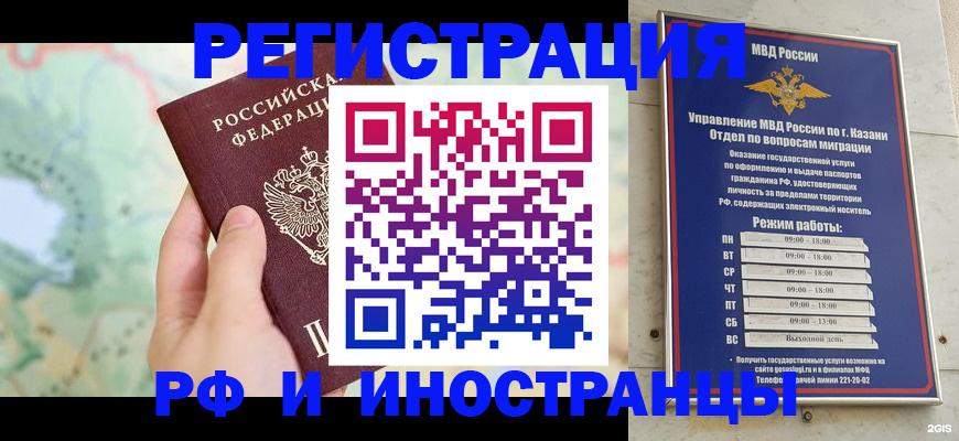 форма 3 в Рошале